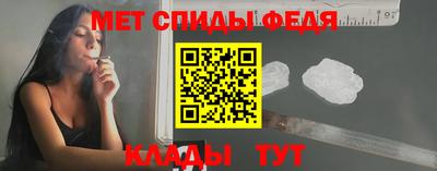 mdpv Балашиха