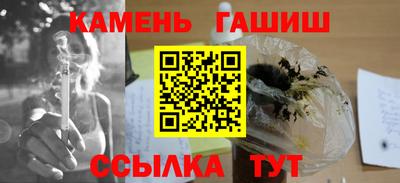 mdpv Балашиха