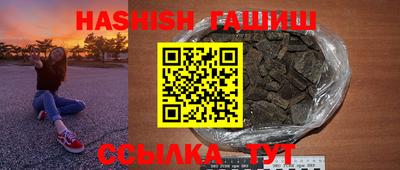 mdpv Балашиха