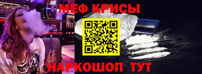 а пвп мука Балахна