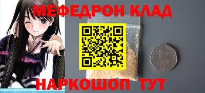 ECSTASY Балаково