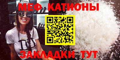 ECSTASY Балаково