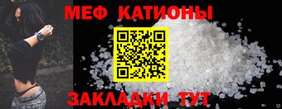 марихуана Волгодонск