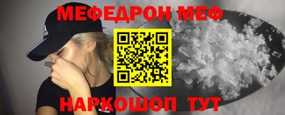 шишки Волжск